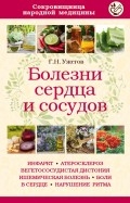 485113-covermid.jpg