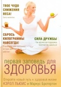 483895-covermid.jpg