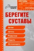 482832-covermid.jpg