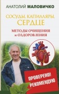 481877-covermid.jpg