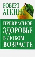 480695-covermid.jpg