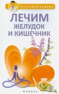 478588-covermid.jpg