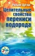 478207-covermid.jpg