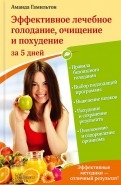 478111-covermid.jpg