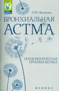 476092-covermid.jpg