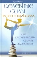 475263-covermid.jpg