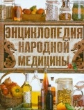 474365-covermid.jpg