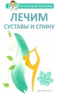 473287-covermid.jpg