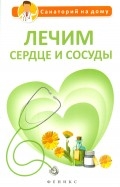 473286-covermid.jpg