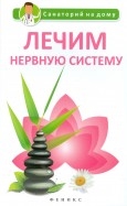 473285-covermid.jpg