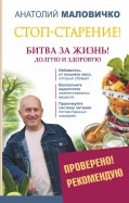 471899-covermid.jpg