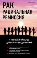 471443-covermid.jpg