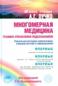 470626-covermid.jpg