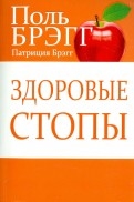 470584-covermid.jpg