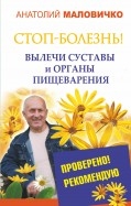 469375-covermid.jpg