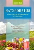 467928-covermid.jpg