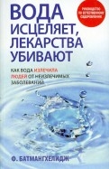 467419-covermid.jpg