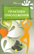 463724-covermid.jpg
