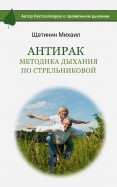 462377-covermid.jpg