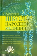 457848-covermid.jpg