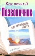453958-covermid.jpg