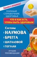 441752-covermid.jpg
