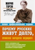 439986-covermid.jpg
