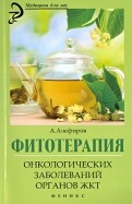 439913-covermid.jpg