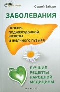 439912-covermid.jpg