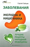 439911-covermid.jpg