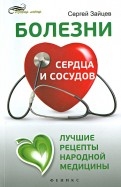 439910-covermid.jpg