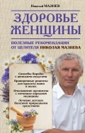 439870-covermid.jpg