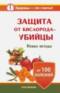 439375-covermid.jpg