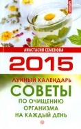 439359-covermid.jpg