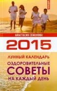 439358-covermid.jpg