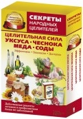 438963-covermid.jpg