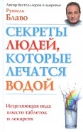 438664-covermid.jpg