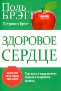 435712-covermid.jpg