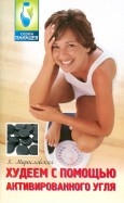 435123-covermid.jpg
