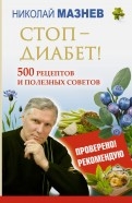 435019-covermid.jpg