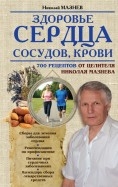 433138-covermid.jpg