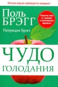 432686-covermid.jpg