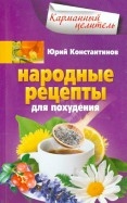 432344-covermid.jpg