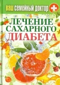 426394-covermid.jpg