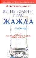 423799-covermid.jpg