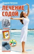 420534-covermid.jpg