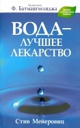 419863-covermid.jpg