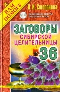 418046-covermid.jpg