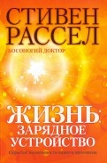 417068-covermid.jpg