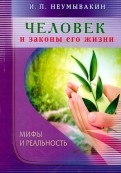 416498-covermid.jpg